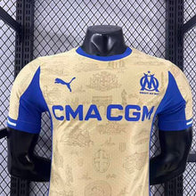 Maillot Player 2526马赛三客