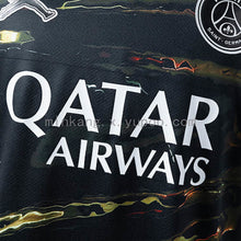 Maillot PSG 25/26 Night Édition