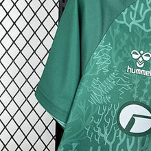 Maillot Real Betis 2024/25 Seaweed theme