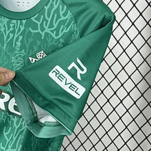 Maillot Real Betis 2024/25 Seaweed theme
