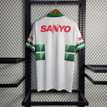 Maillot Rétro 97 98 Coritiba