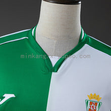 Maillot Rétro Cordoba 25/26 Style