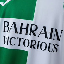 Maillot Rétro Cordoba 25/26 Style