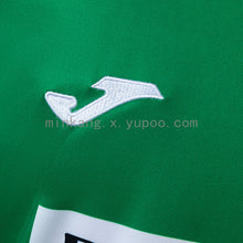 Maillot Rétro Cordoba 25/26 Style