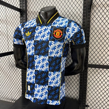 Maillot Rétro Player 25/26 Lanman