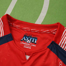 Maillot Third 2026 Saison The Republic of Haiti Fan version