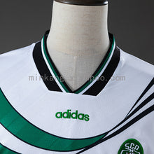 Maillot Third Rétro Sporting CP 94/95
