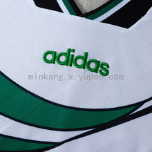 Maillot Third Rétro Sporting CP 94/95