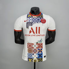 Maillot Version Joueur Édition Spéciale 21/22 PSG Édition