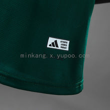 Maillot Version Joueur Édition Spéciale Arabie Saoudite 2026 Édition Vert