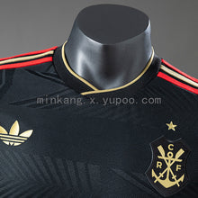 Maillot Version Joueur Édition Spéciale Flamengo 25/26 Édition Noir