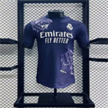 Maillot Version Joueur Édition Spéciale Real Madrid 2024/25 Édition