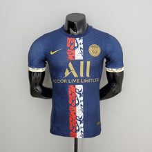 Maillot Version Joueur Entraînement 22/23 PSG Suit Sapphire Bleu