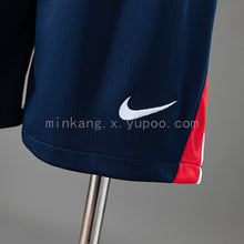 Short Domicile Angleterre 2026