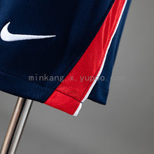 Short Domicile Angleterre 2026