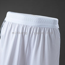 Short Version Joueur Allemagne 2026 Blanc