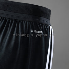 Short Version Joueur German 2026 Noir